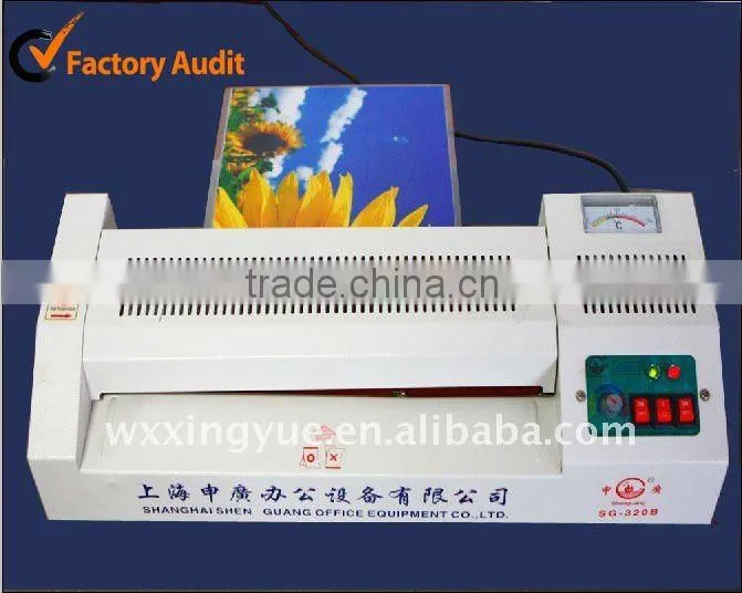 hot laminating pouches