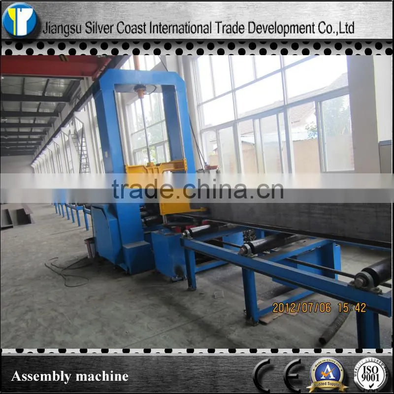 H/ I /T Beam Profile Steel Welding Production Line Assembly Machine