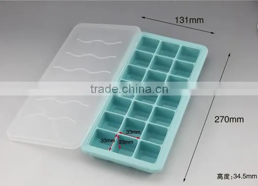 new products 2016 personalized ice cube tray