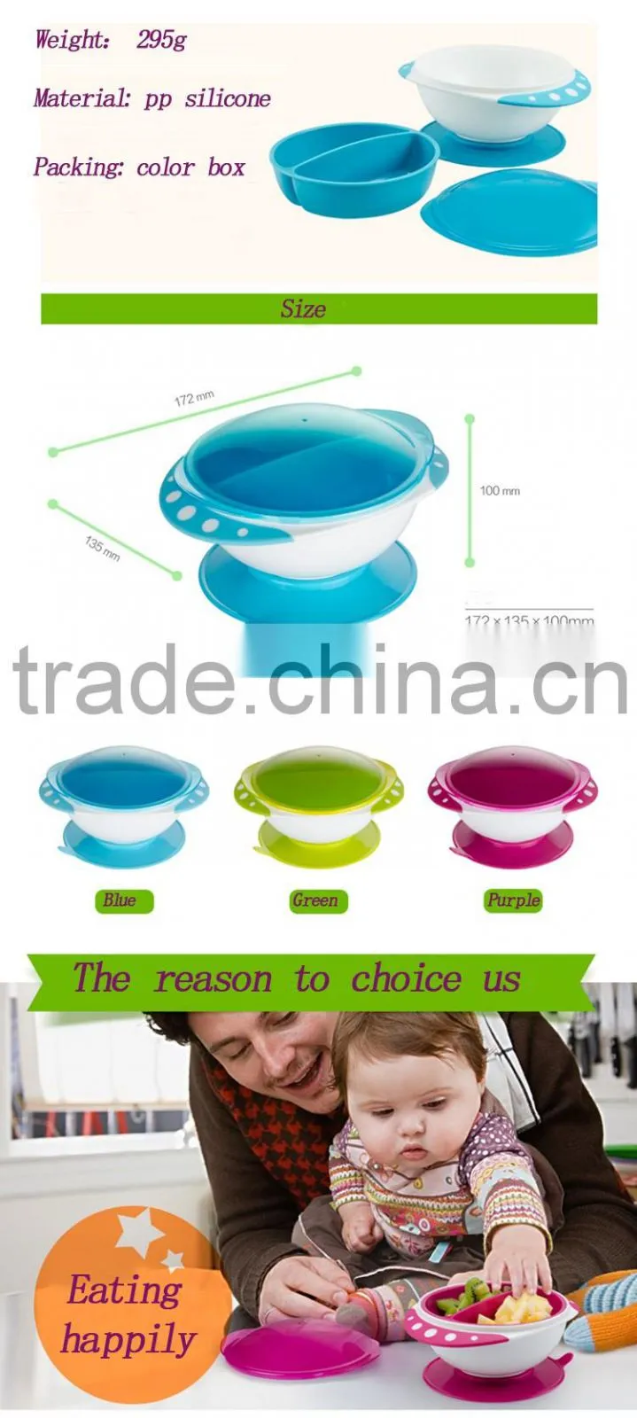 Factory direct hot selling best suction bowl for baby