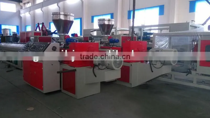 pvc gutter production line/pipe extrusion machine