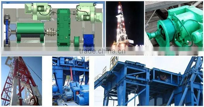 drilling rig