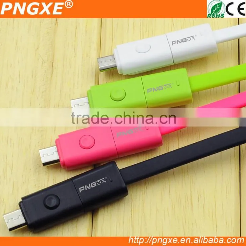 PNGXE Hot selling 360 degree rotating 2in1 usb charge cable for iphone and samsung