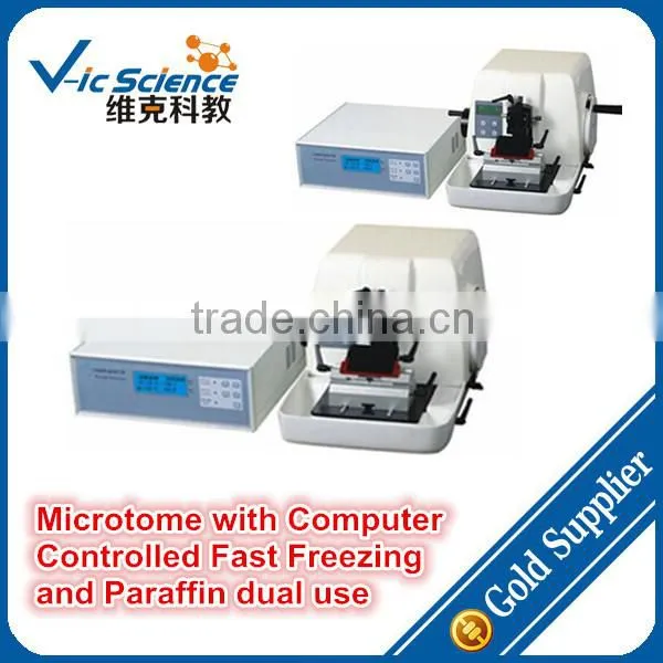 VCM-3658 III Paraffin Microtome,Fast Freezing Microtome,Computer Controlled Microtome