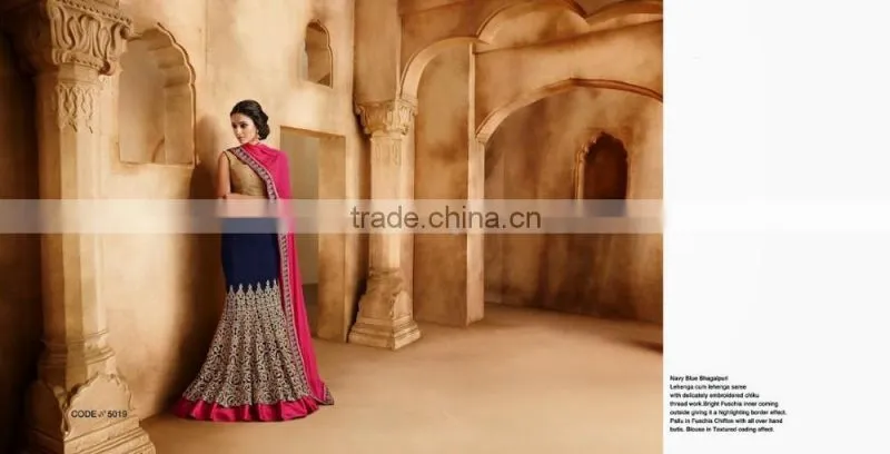 On Net Lehenga Saree Multi Color Georgette