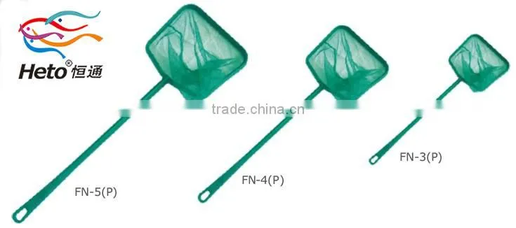 nylon fishing net