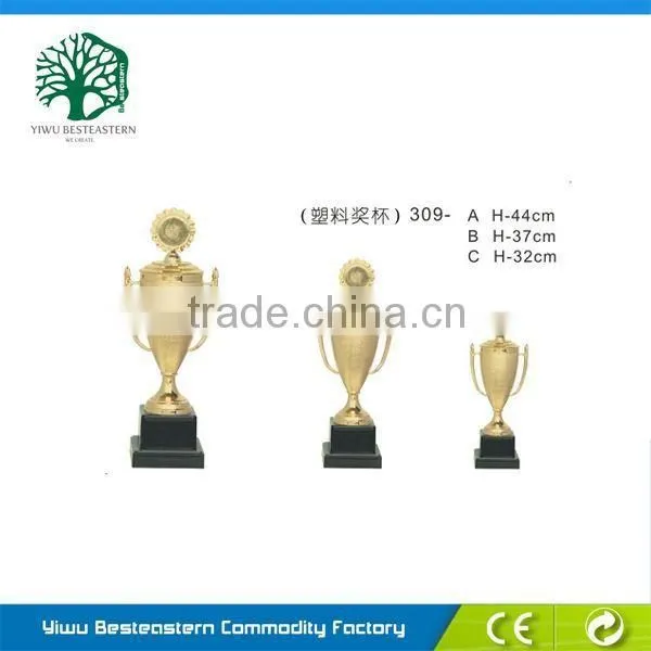 Trophies For Sports, Trophy World Cup, Custom 2015 Trophy