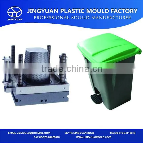 plastic dustbin screen moulding,outdoor rubbish bin mould