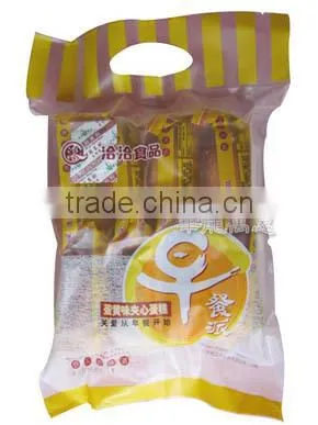 sandwich biscuit packing machine DCTWB-400B