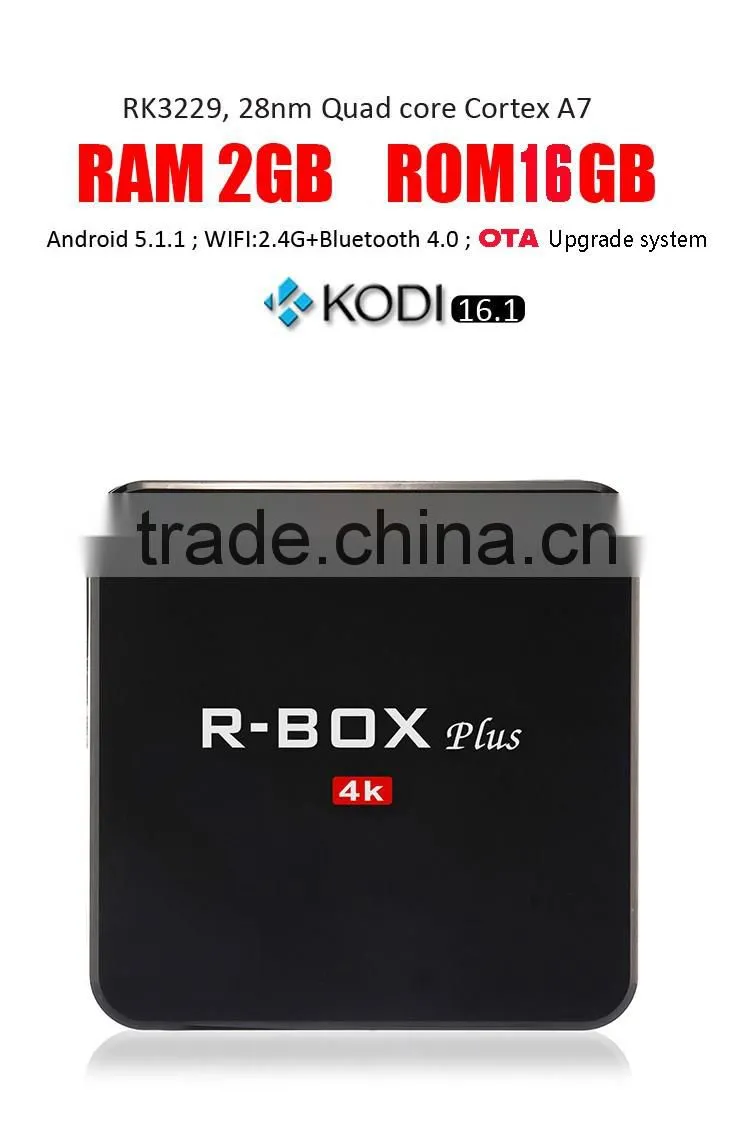 Rockchip3229 Quad-Core R-Box plus BT4.0 Media Smart OTT TV Box