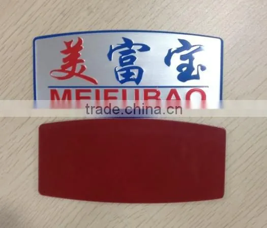 embossed logo aluminum metal sticker