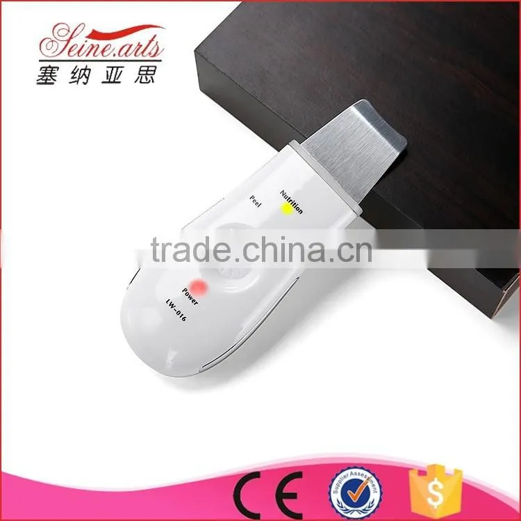 Wholesale best price skin scrubber ultrasonic peeling for skin clean