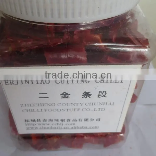 Best selling chinese chilli rings erjintiao chilli rings