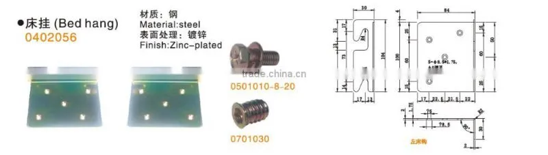 MLW steel furniture bracket hardware for bed