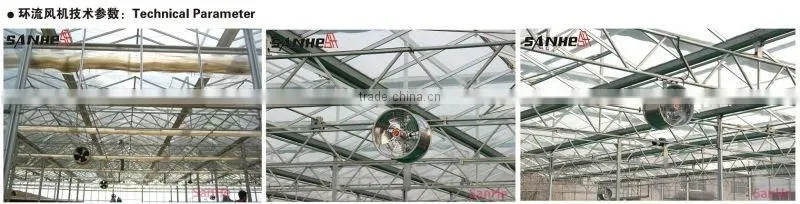 poultry house ceiling fan air circulation fan