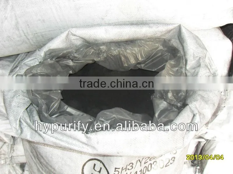wood-based powder actvated carbon, 150-325mesh, activated carbon manufacturing plant