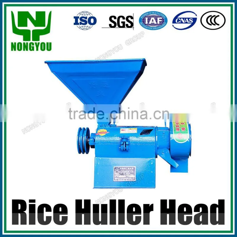 Factory Quality Rice Processing Head Rice Mill Part Cheap Wheat Grinder Component For Rice Milling Machine 6NF-2.2-6#