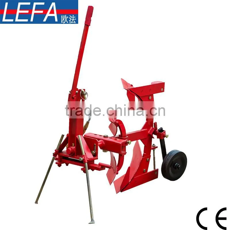 Reversible Plough Machine mounted bottom plow
