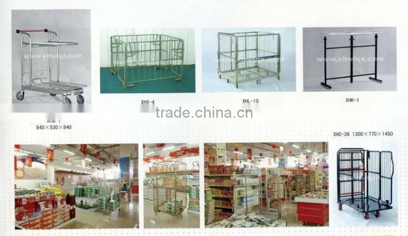 nestable airport trolley/luggage cart