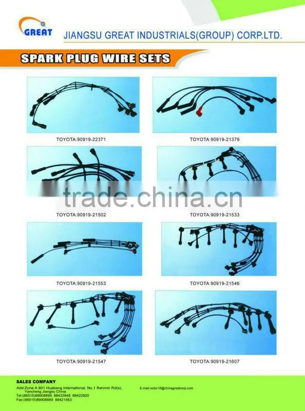 High quality spark plug wire set for Peugeot 405