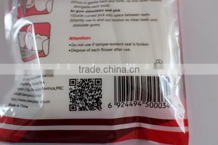 2015 hot products dental floss alibaba china