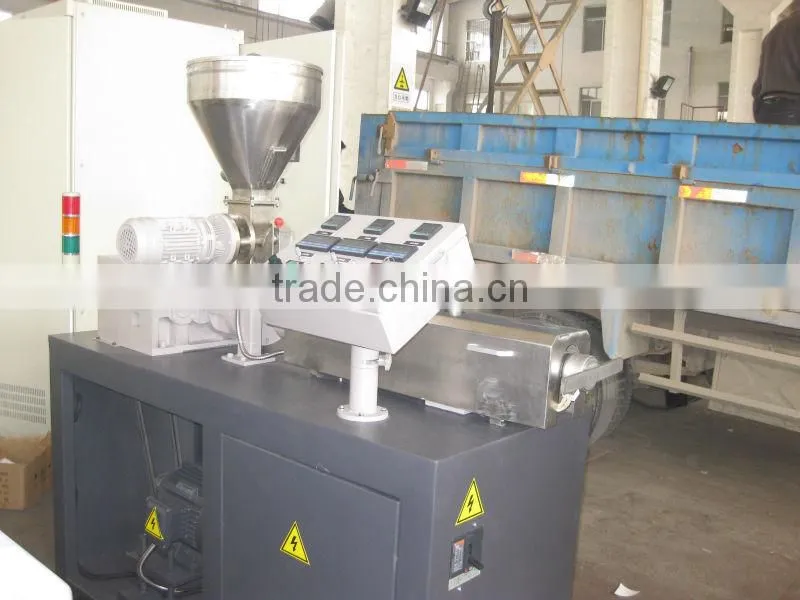 Haisi small single screw extruder
