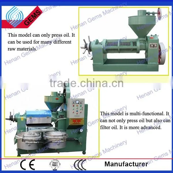 black seed oil press machine
