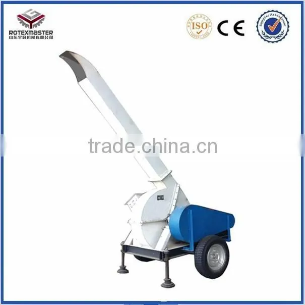 Used small wood chipper/disk wood chipper