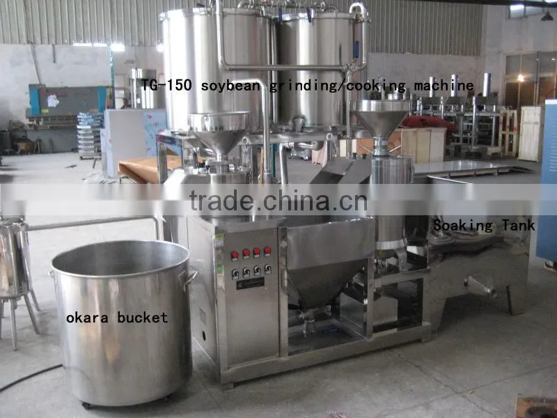 TG-150 soy milk production line
