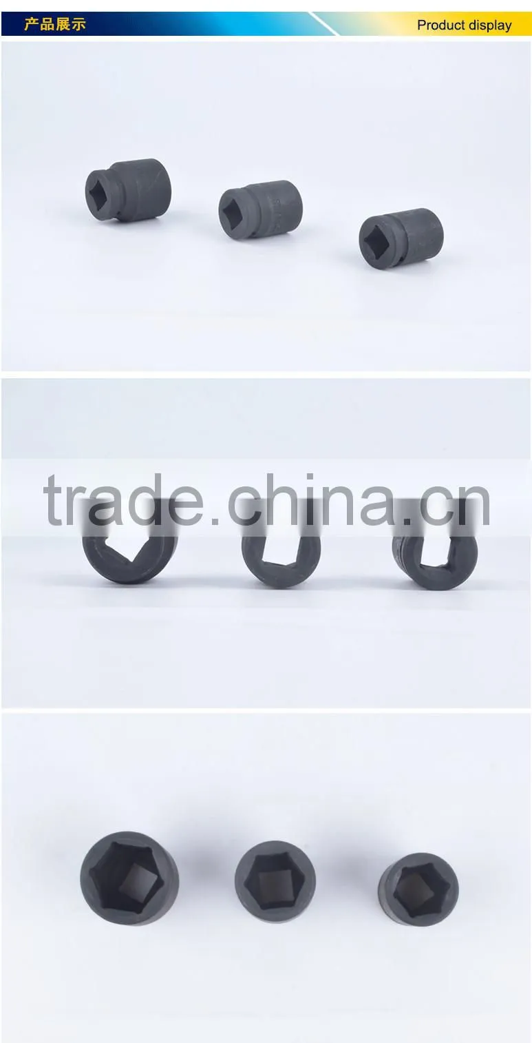 CR-V 3/4" heavy duty socket, CR-V socket,universal socket