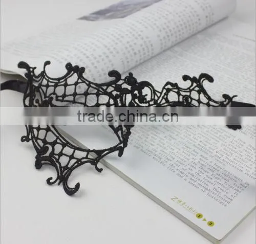 Masquerade Lace Eye Mask