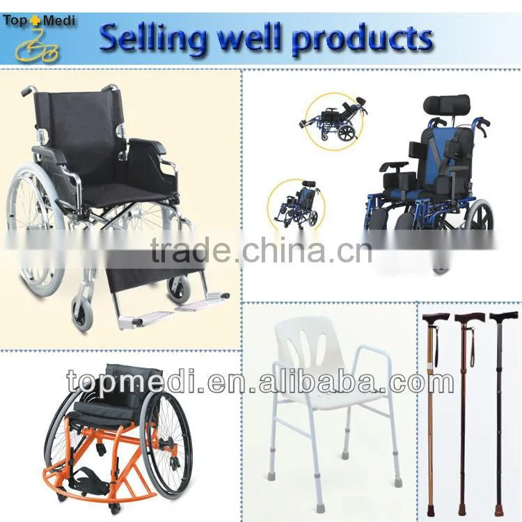 Rehabilitation Therapy Supplies go-cart for disable people FS968LH TOPMEDI