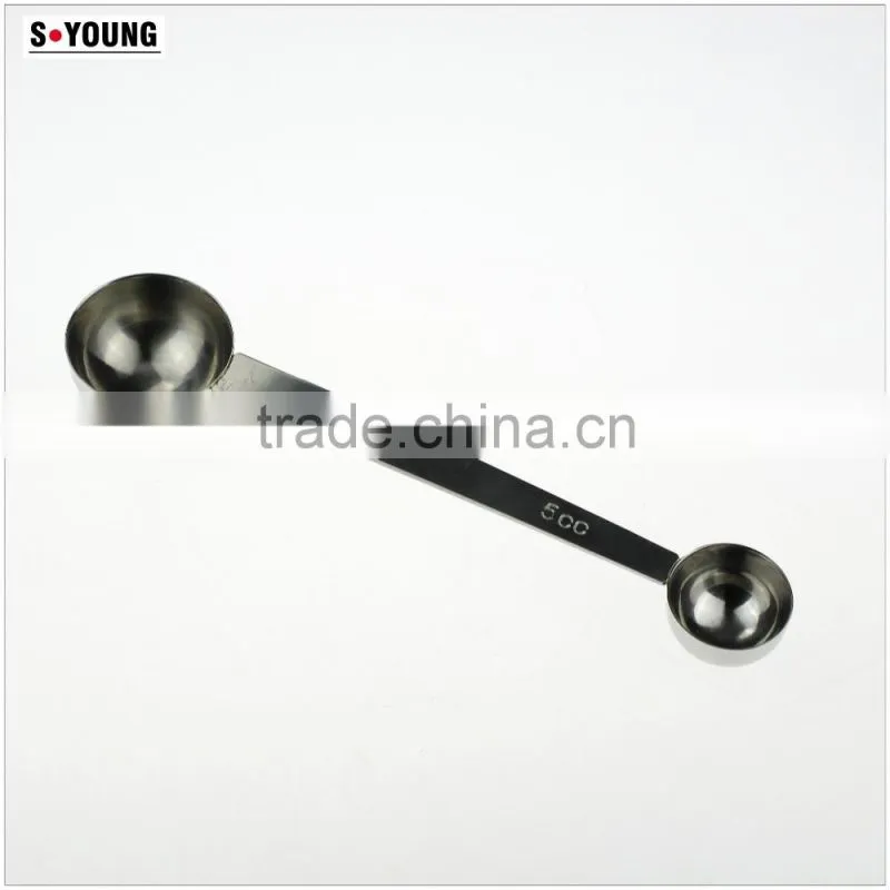 42008 Double head design different size measuring spoon