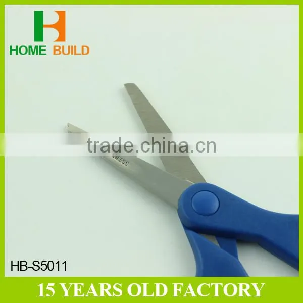 Factory price HB-S5011 Practical Hand Shears Utility Scissors