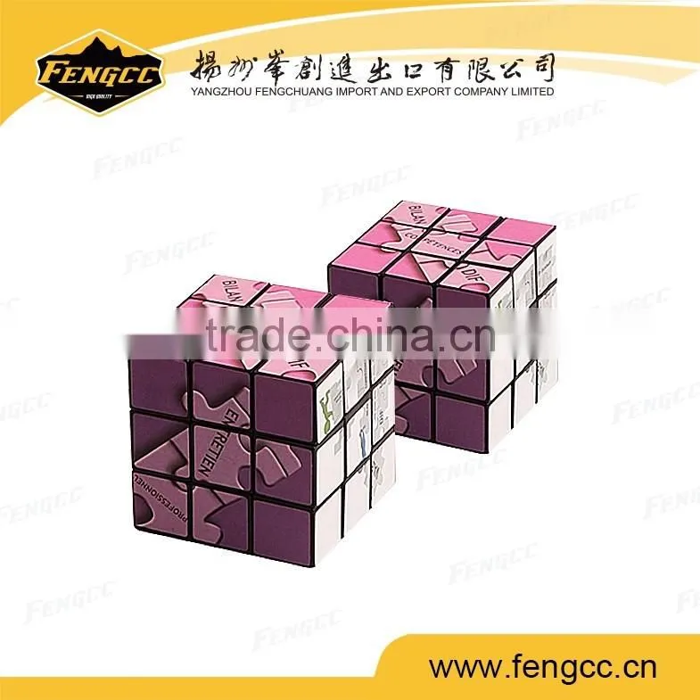 2016 Hot Selling Fashion Colorful Printing Advertising folding Magic Cubes