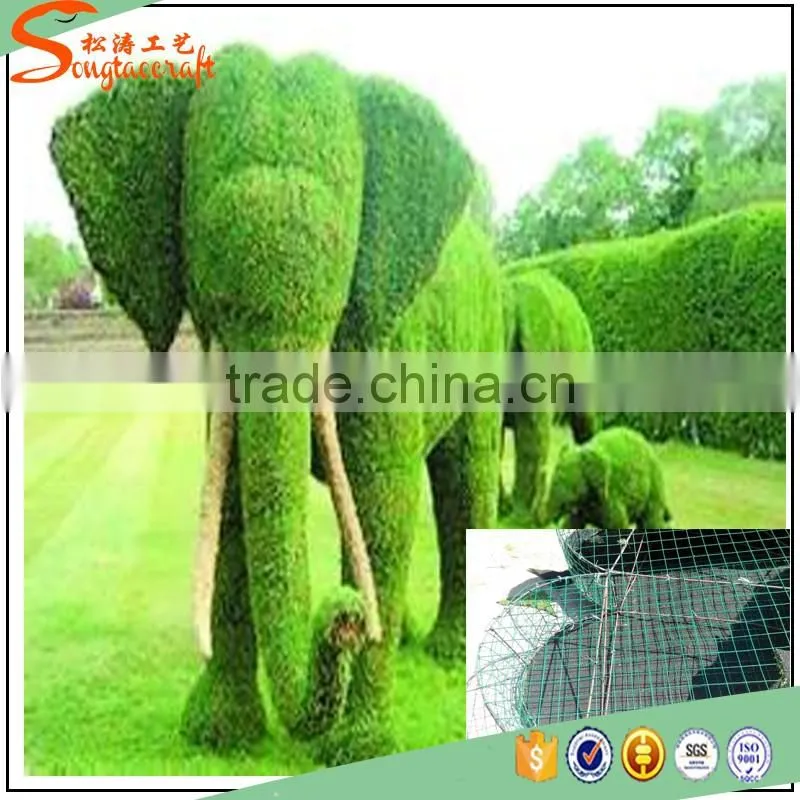 Customized artificial topiary grass animal landscaping