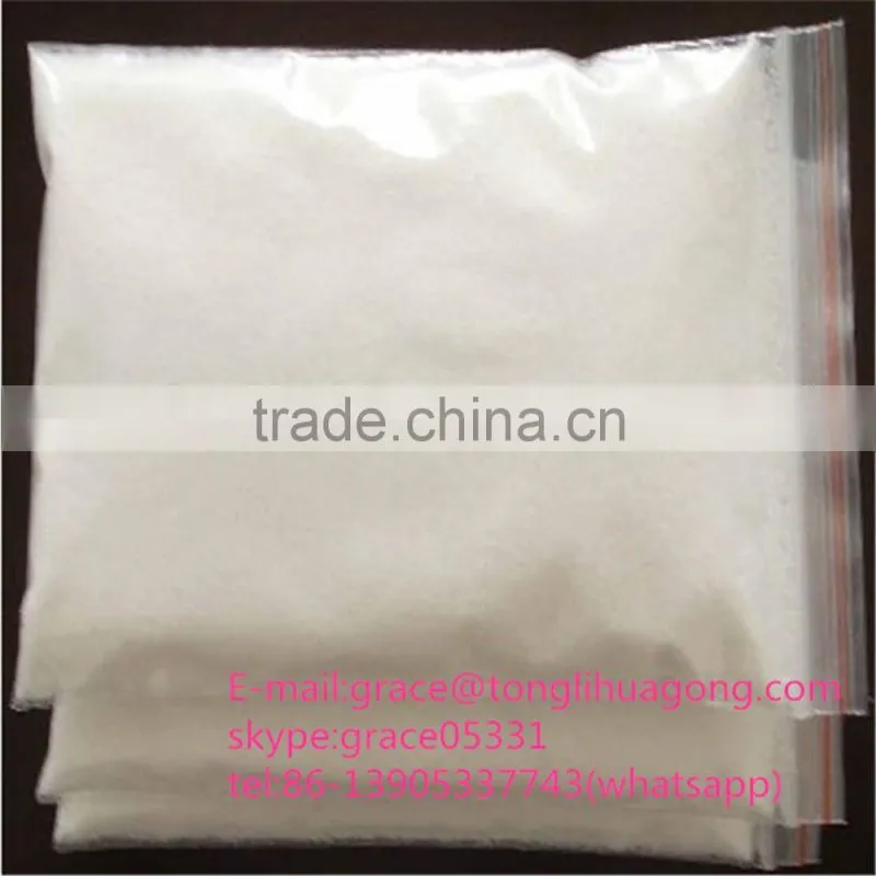 supply PHPA with high purity/high molecular weight in oil additives / PAM