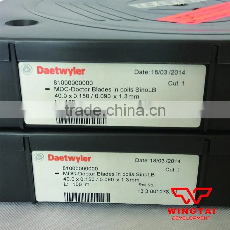 Daetwyler MDC Doctor Blade SinoLB