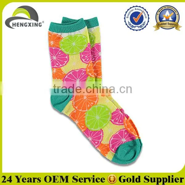 Custom warm fuzzy socks for men