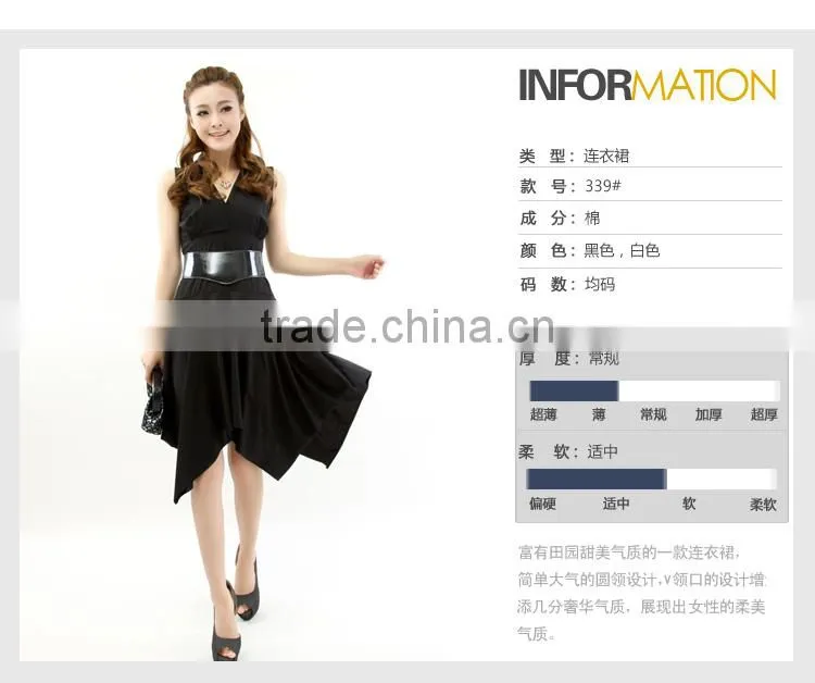 BHN1339 New Summer Ladies cocktail Dress with belt in stock