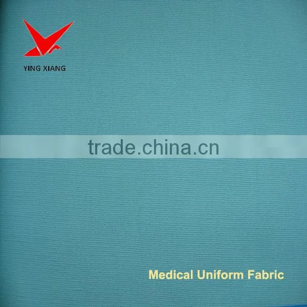 2015 new design, unique fancy ,high quality twill brushed cotton nurse uniform fabric