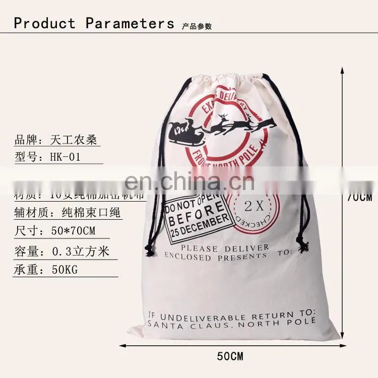 wholesale canvas gift bag Santa Sacks