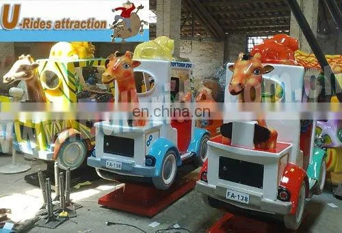 amusement park equipment