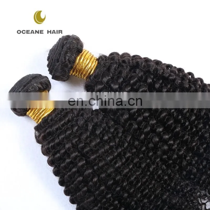 unprocessed brazilian human hair, kinky curly virgin human hair weave