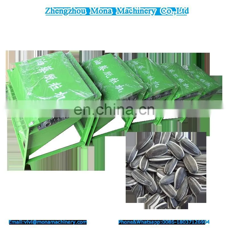 High efficient small sunflower seed threshing machine for farmers/ sunflower seeds huller