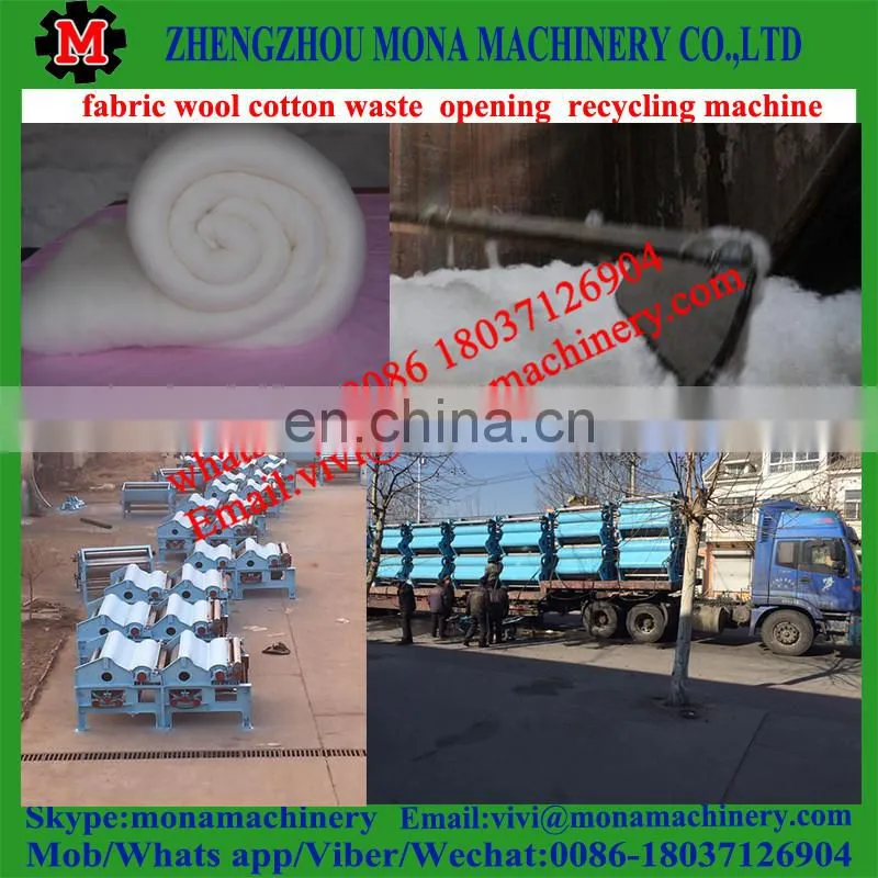 China professional supplier cotton fiber opener machine/polyester fiber opening machine