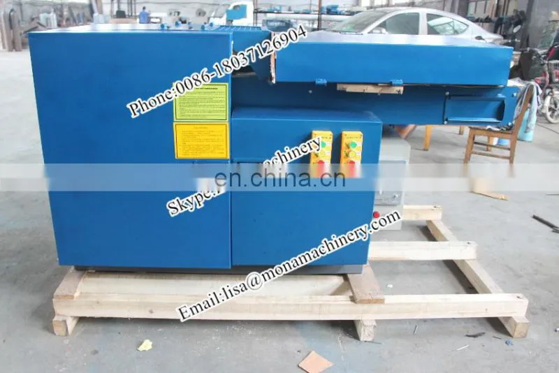 Waste cloth cutter machine / waste clothes shredder / clothes cutting machine