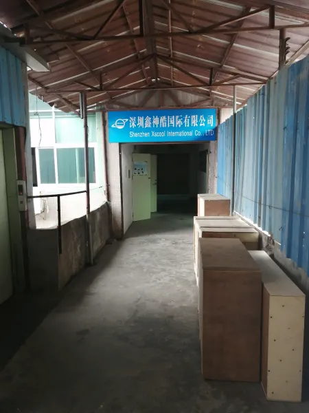 Shenzhen XSCool International Co. Ltd company overview - view 1