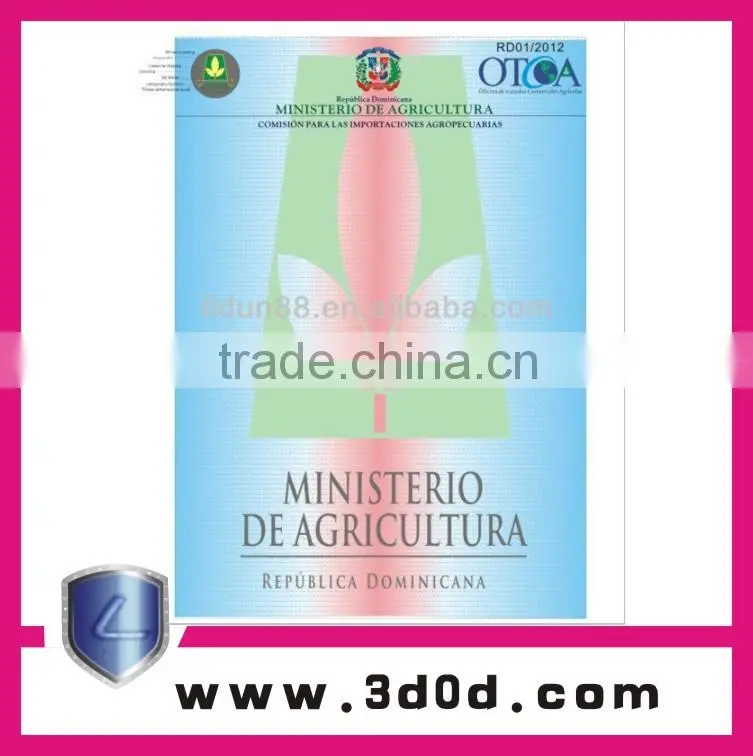 High quality certificate paper High quality certificate paper Anti-counterfeiting certificate paper