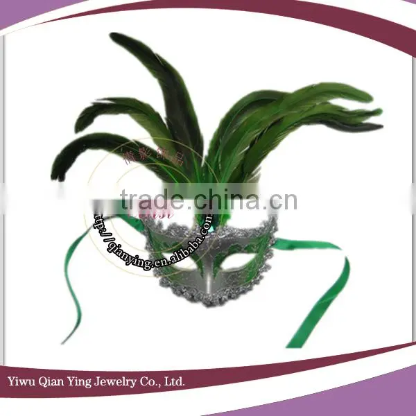Venetian Masquerade carnival mask with feather